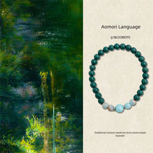 Aomori Whispers Traditional Chinese Medicine Fragrance Bead Bracelet