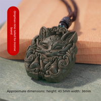 Qingmiao - Nine-Tailed Fox Fragrance Pendant