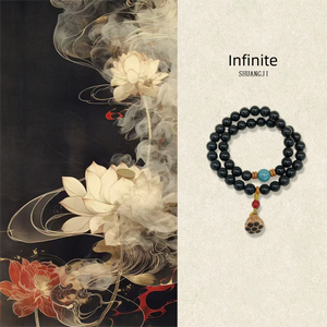 Wuji Natural Herbal Fragrance Bracelet