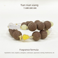 Poria cocos bracelet