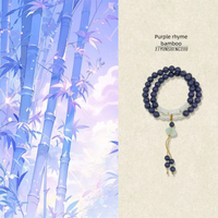 Purple Bamboo Bracelet